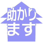 284
