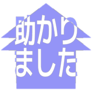 285