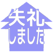 286