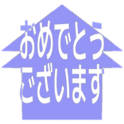 289