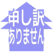 290