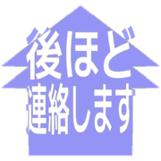 295