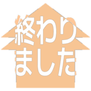 273