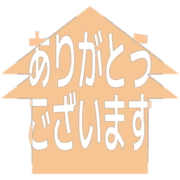 281