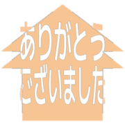 282
