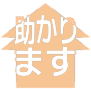 284