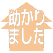 285