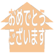 289
