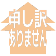 290