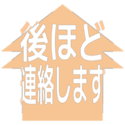 295