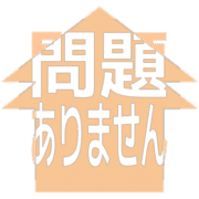297