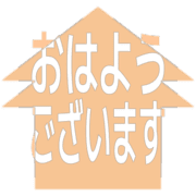 304