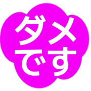 271