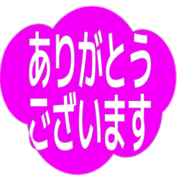 281