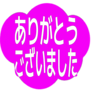 282
