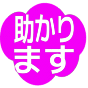 284