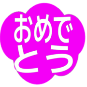 288