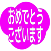 289