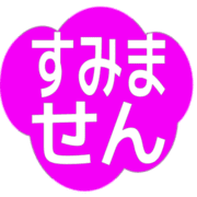 291