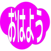303