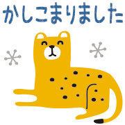 003