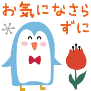 020