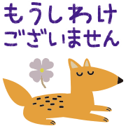 032