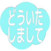 283