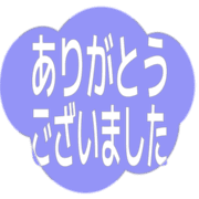 282