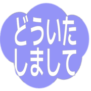 283