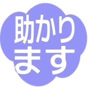 284