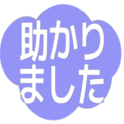 285