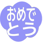 288