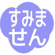 291