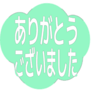 282
