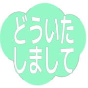 283