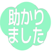 285