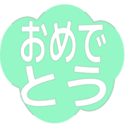 288