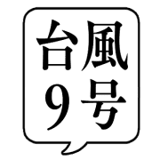 012