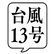 016