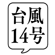 017