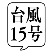 018