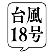 021