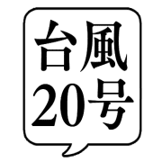 023