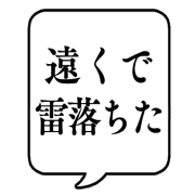 032