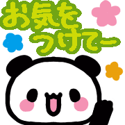 012