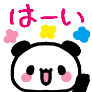 020