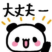 021