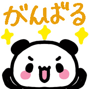 023