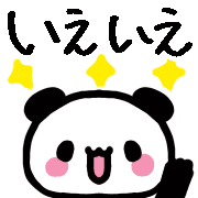 028